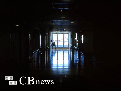 悪質な有料ホーム、業務停止命令も視野にのサムネイル画像